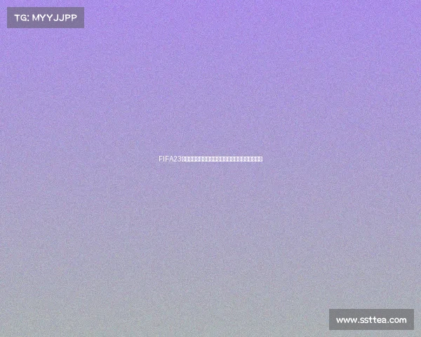 FIFA23世界杯背景下国足征战之路与未来希望展望全景解析 FIFA23世界杯背景下国足征战之路与未来希望展望全景解析