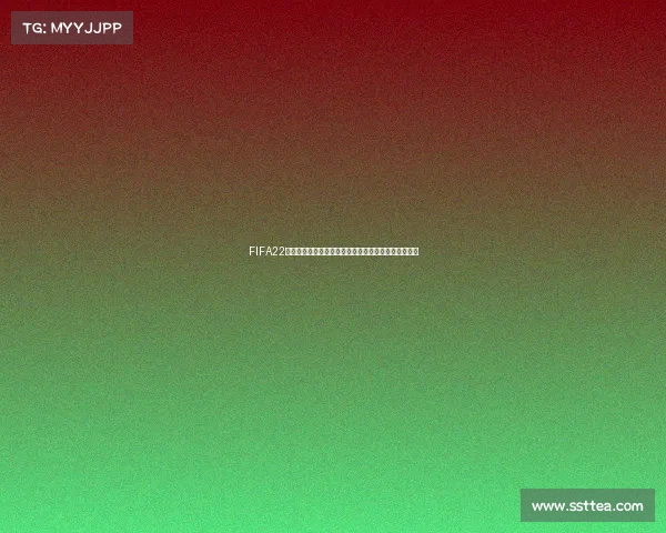FIFA22世界杯巴西传奇桑巴军团征战绿茵赛场现王者荣耀时刻 FIFA22世界杯巴西传奇桑巴军团征战绿茵赛场现王者荣耀时刻
